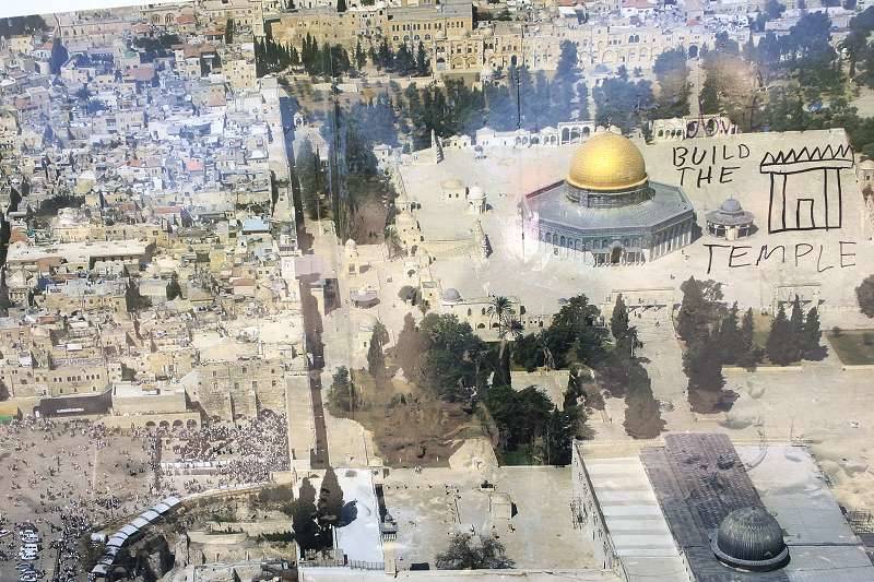 Plakat Jerusalem 2