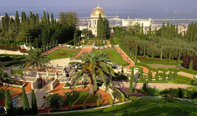 Haifa Hängegärten